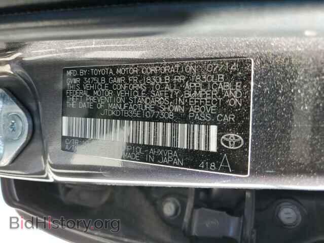 2014 TOYOTA PRIUS - VIN: JTDKDTB35E1077308 - Фото 12