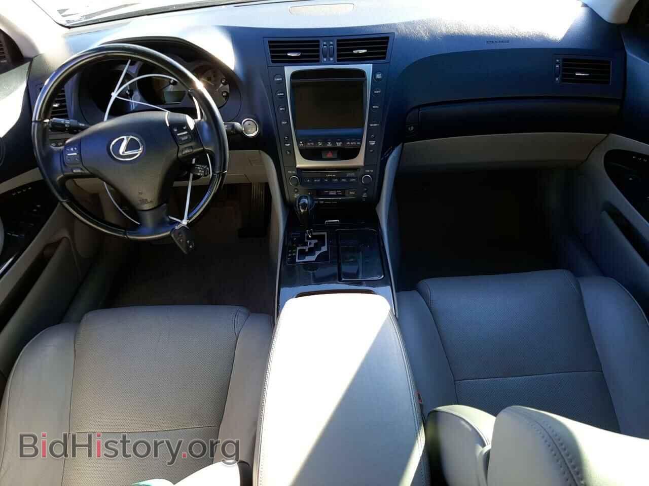 2007 LEXUS GS450 - VIN: JTHBC96SX75011919 - Фото 8