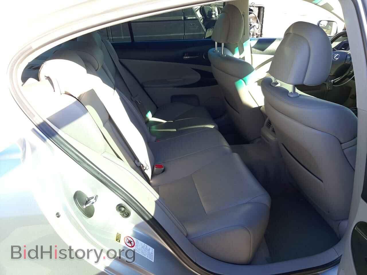 2007 LEXUS GS450 - VIN: JTHBC96SX75011919 - Фото 10