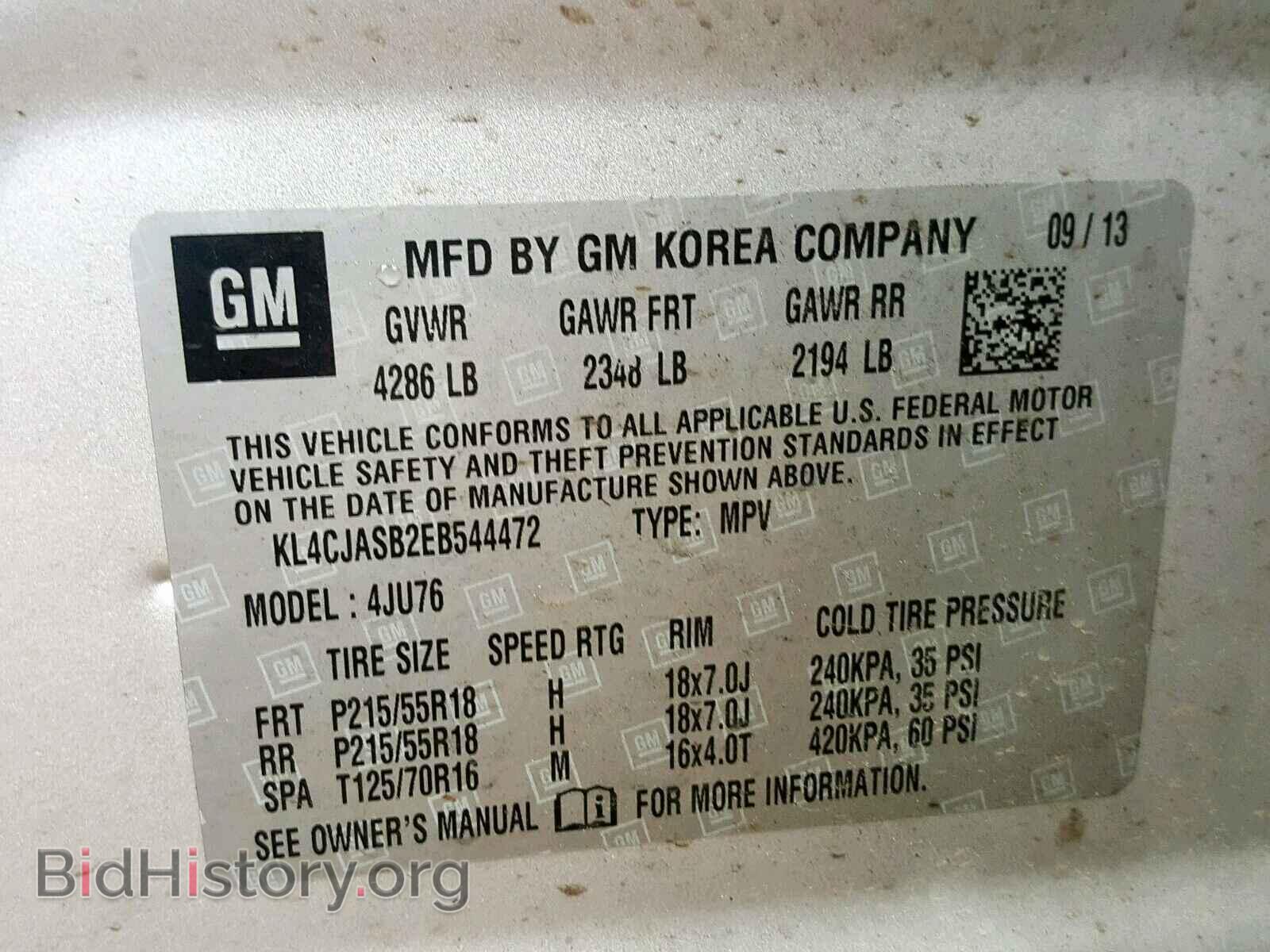 2014 BUICK ENCORE - VIN: KL4CJASB2EB544472 - Photo 10