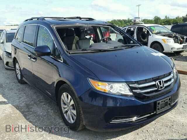 Photo 5FNRL5H64FB044808 - HONDA ODYSSEY 2015