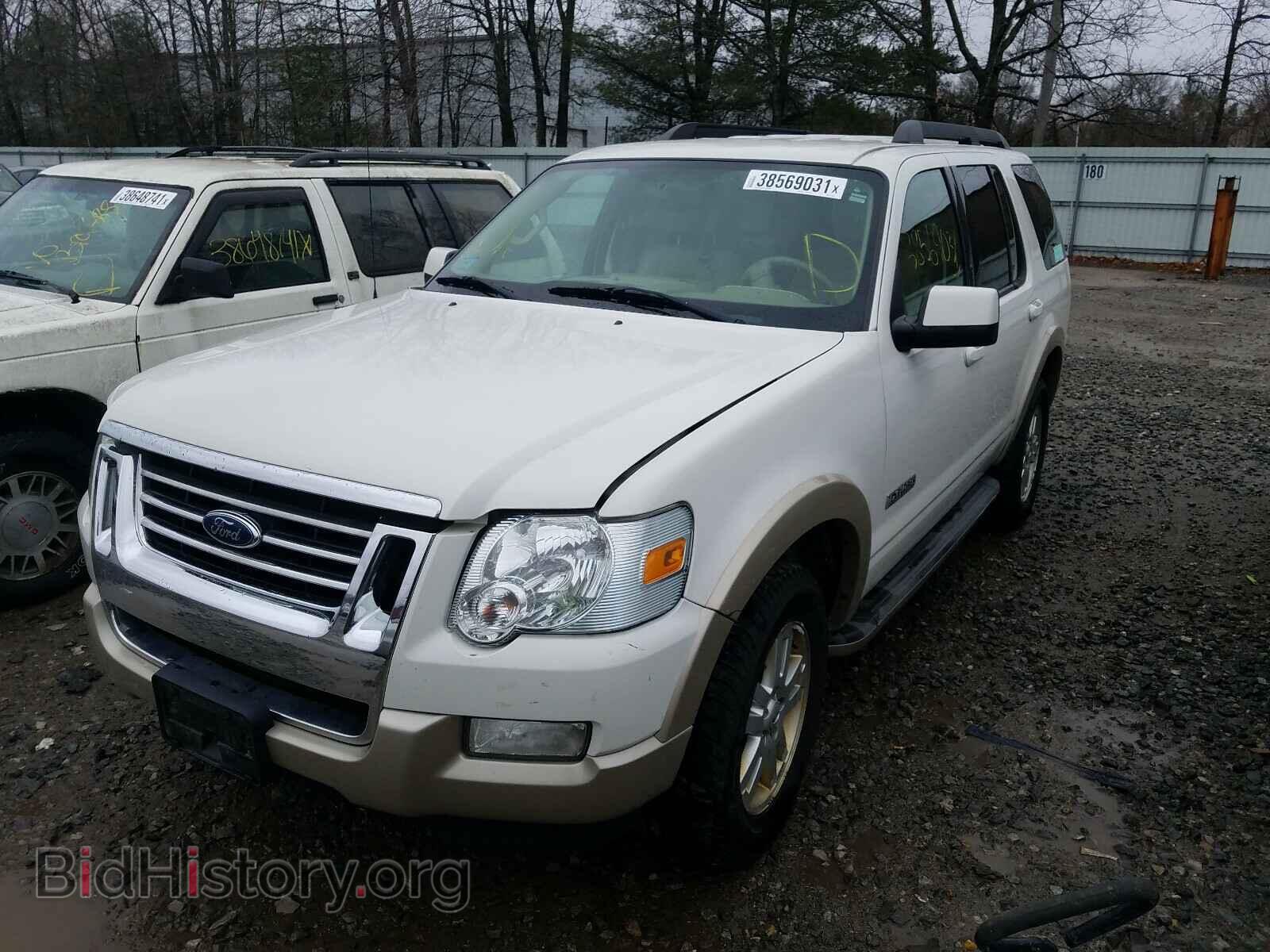 2008 FORD EXPLORER - VIN: 1FMEU74E98UB22302 - Photo 2