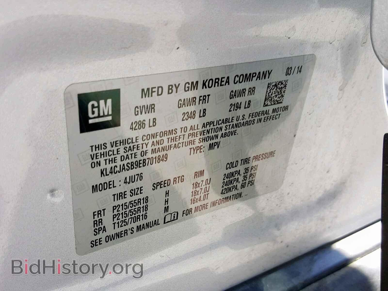 2014 BUICK ENCORE - VIN: KL4CJASB9EB701849 - Photo 10