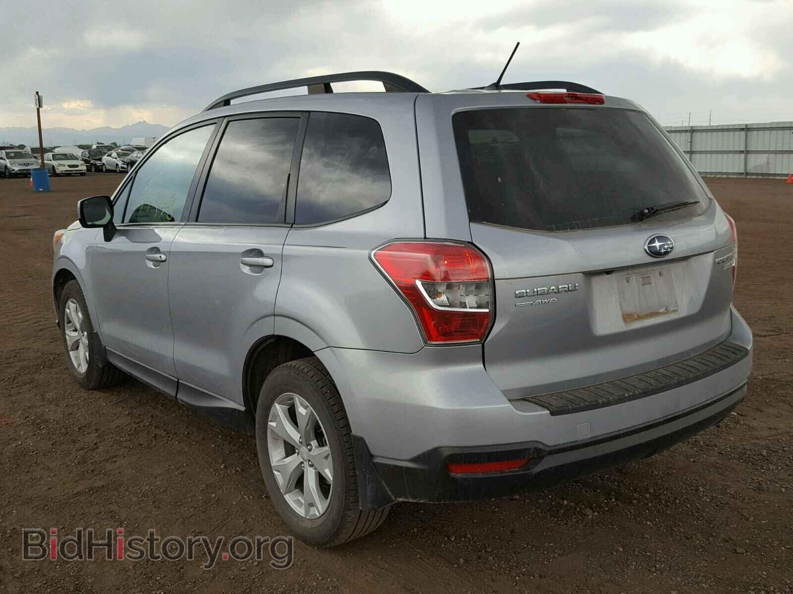 2015 SUBARU FORESTER - VIN: JF2SJADC2FH456447 - Photo 3