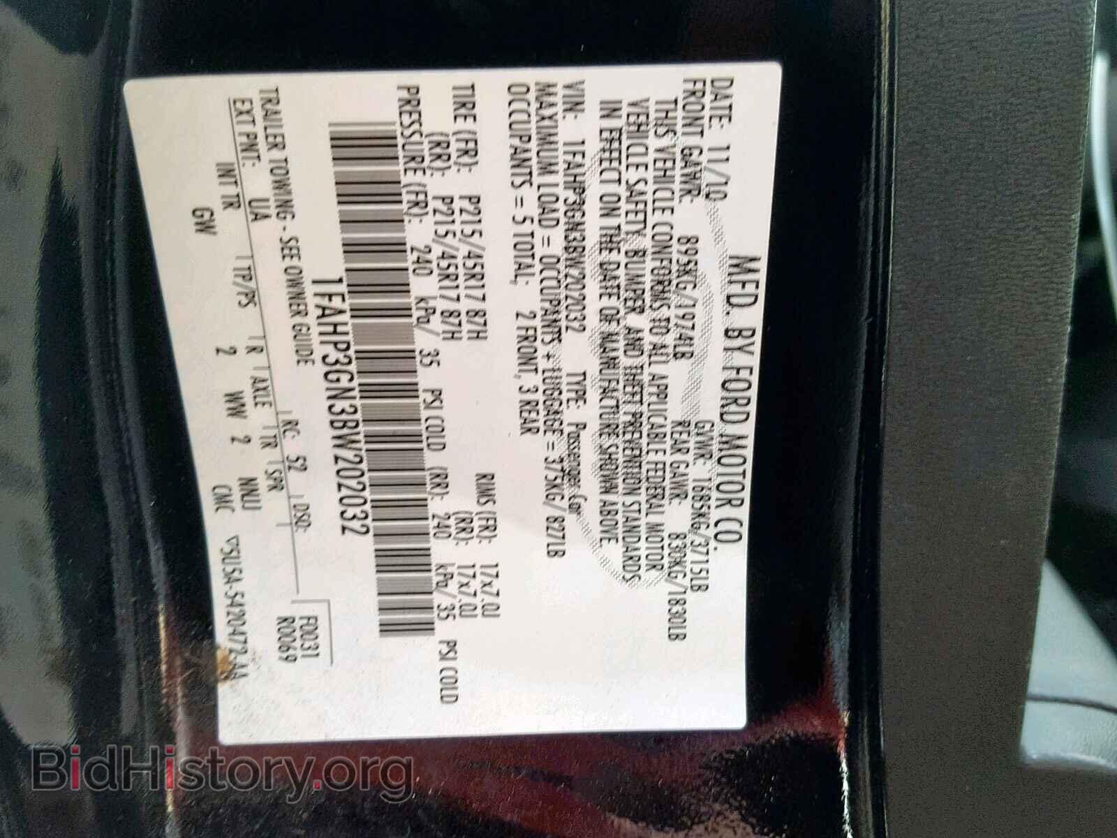 2011 FORD FOCUS - VIN: 1FAHP3GN3BW202032 - Фото 10
