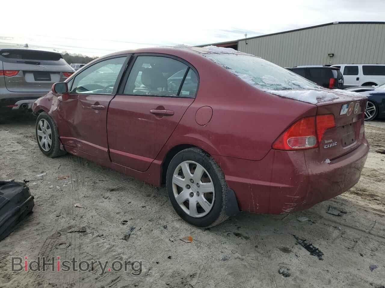 2006 HONDA CIVIC - VIN: 1HGFA16536L044700 - Фото 2
