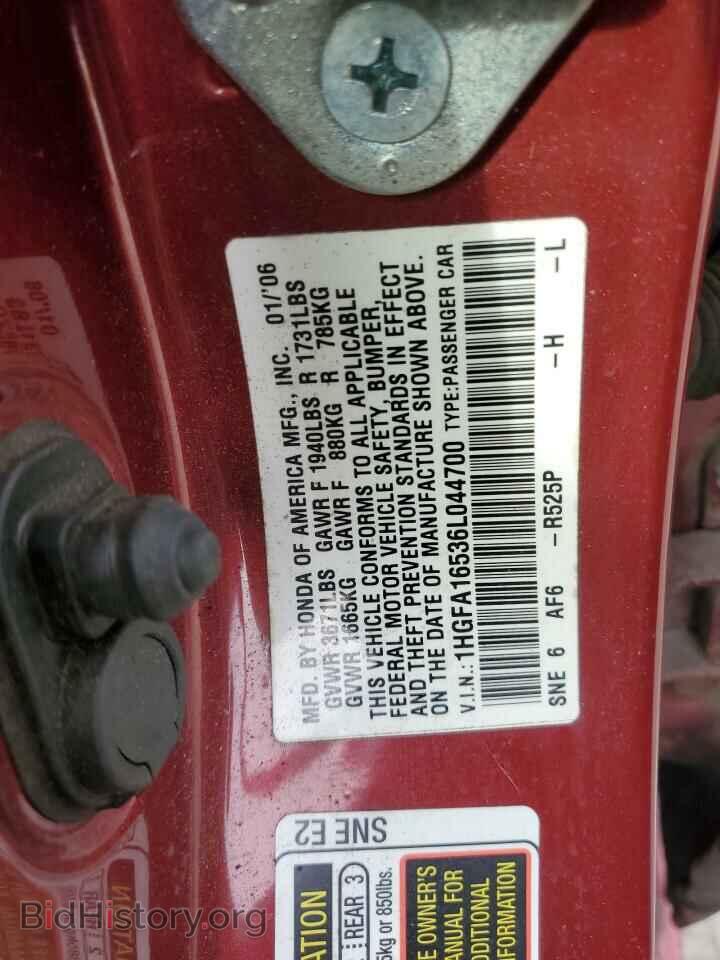 2006 HONDA CIVIC - VIN: 1HGFA16536L044700 - Фото 13