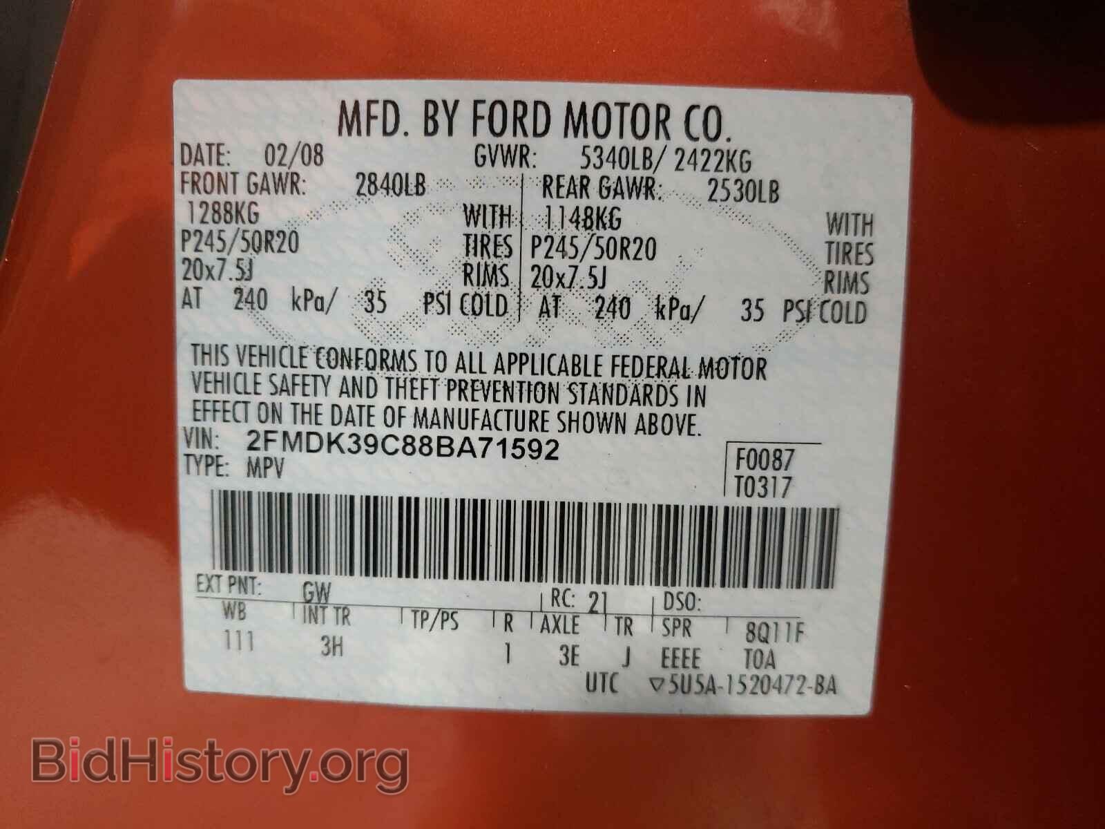 2008 FORD EDGE - VIN: 2FMDK39C88BA71592 - Фото 10