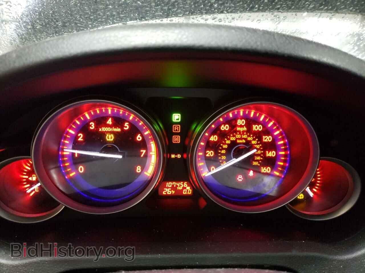 2013 MAZDA 6 - VIN: 1YVHZ8CB2D5M11259 - Фото 9