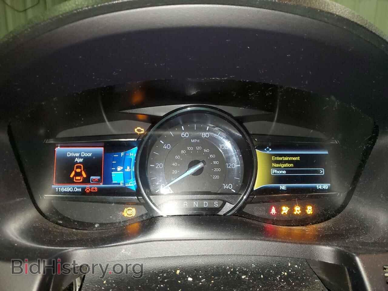 2017 FORD EXPLORER - VIN: 1FM5K7DH7HGC58362 - Photo 9