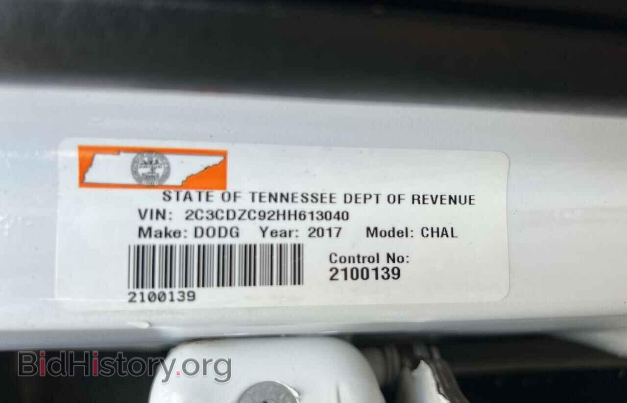 2017 DODGE CHALLENGER - VIN: 2C3CDZC92HH613040 - Photo 10