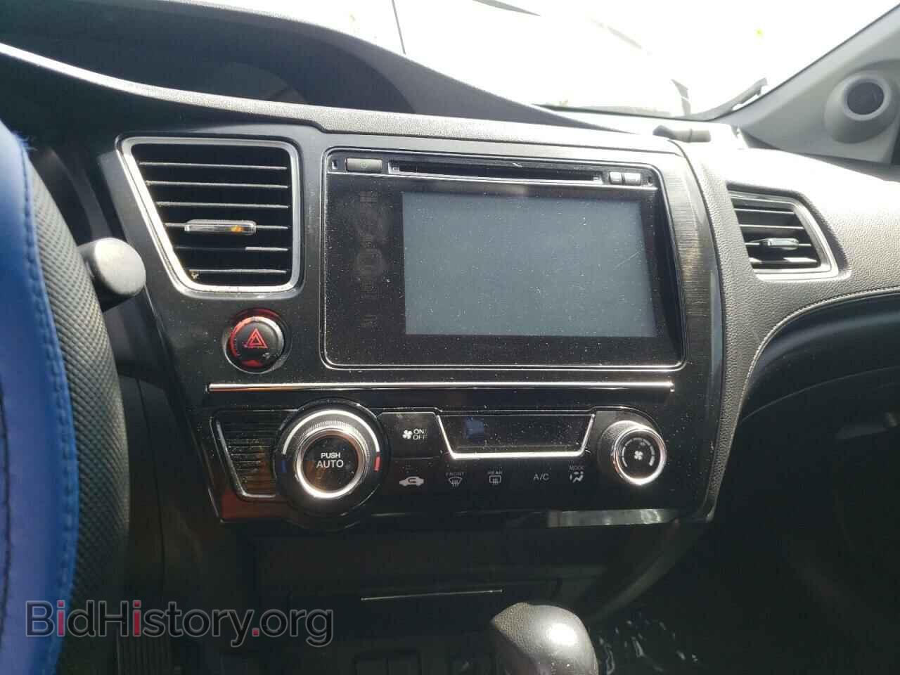 2015 HONDA CIVIC - VIN: 19XFB2F78FE255337 - Фото 9