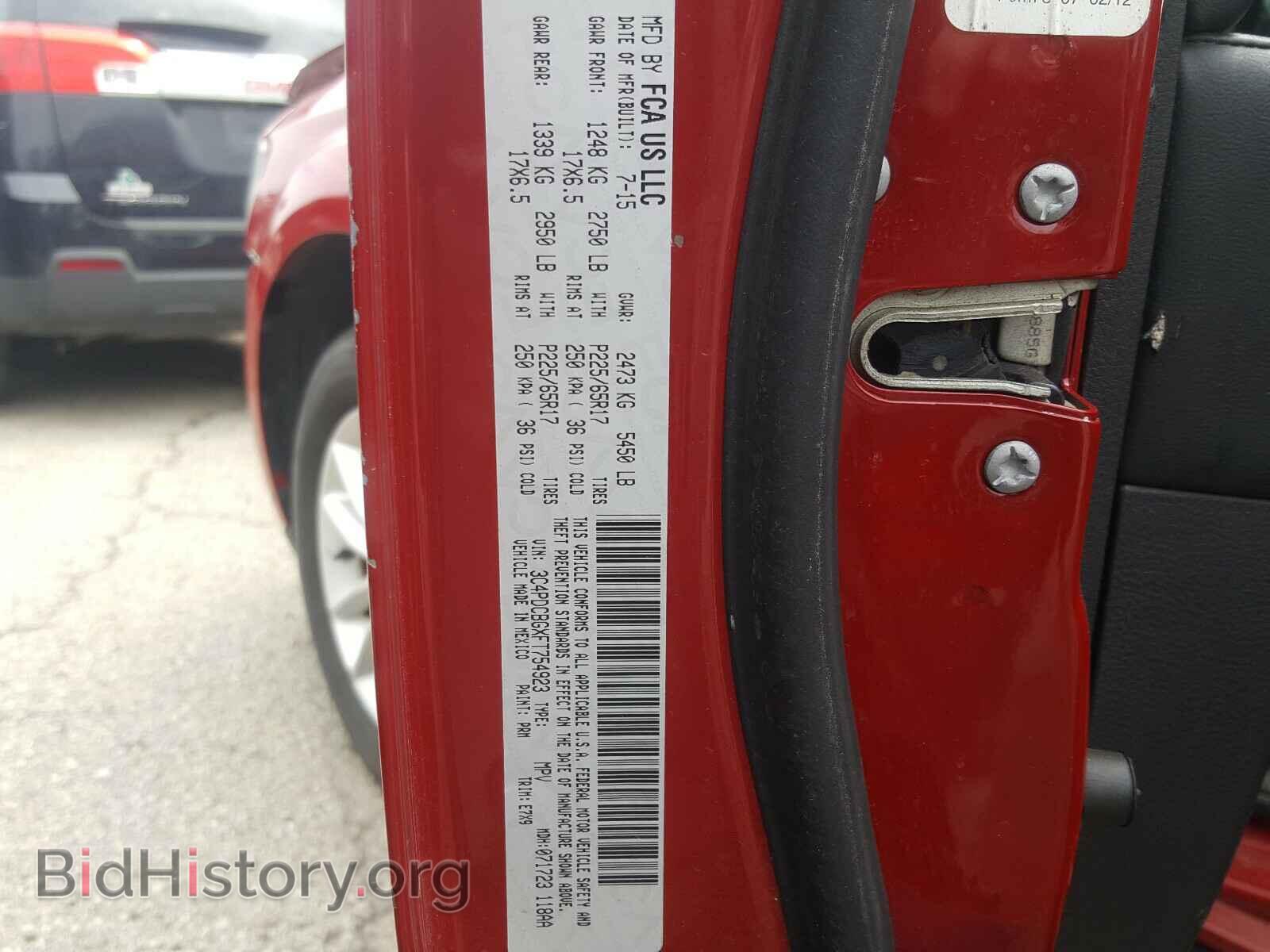 Фотография 3C4PDCBGXFT754923 - DODGE JOURNEY 2015