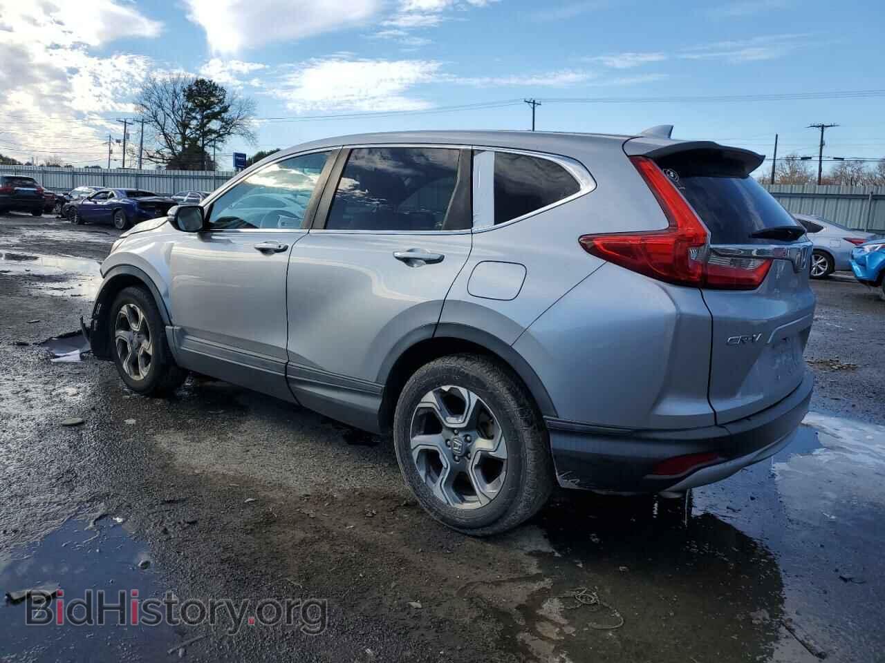 2017 HONDA CRV - VIN: 5J6RW2H84HL068060 - Фото 2