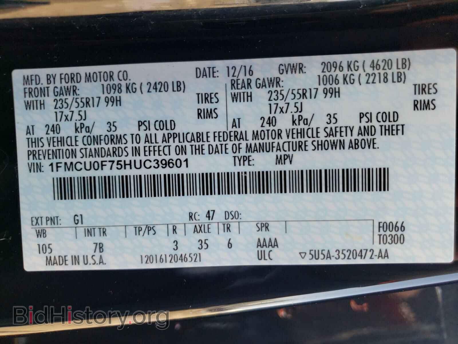 2017 FORD ESCAPE - VIN: 1FMCU0F75HUC39601 - Фото 10