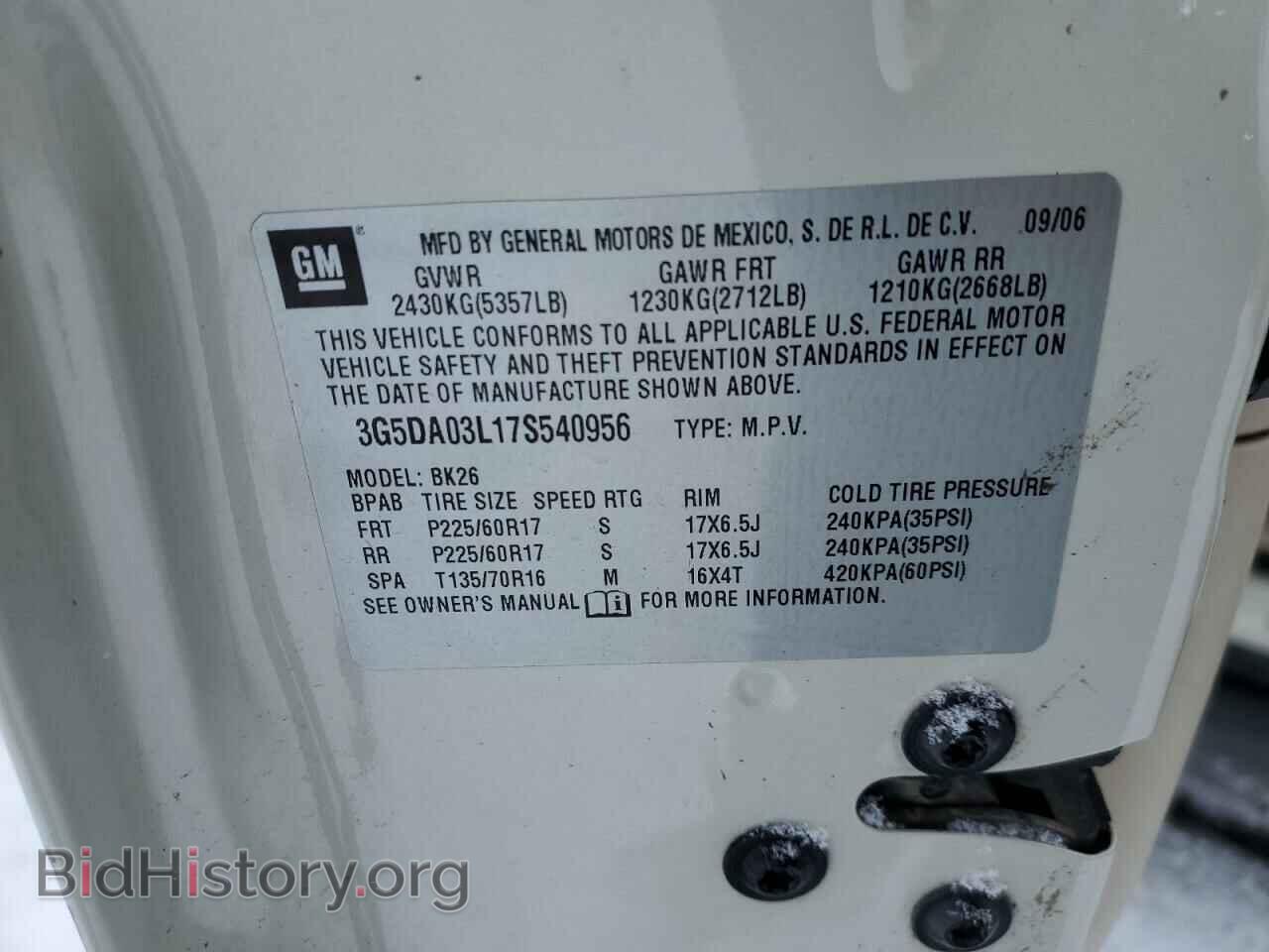 2007 BUICK RENDEZVOUS - VIN: 3G5DA03L17S540956 - Photo 13
