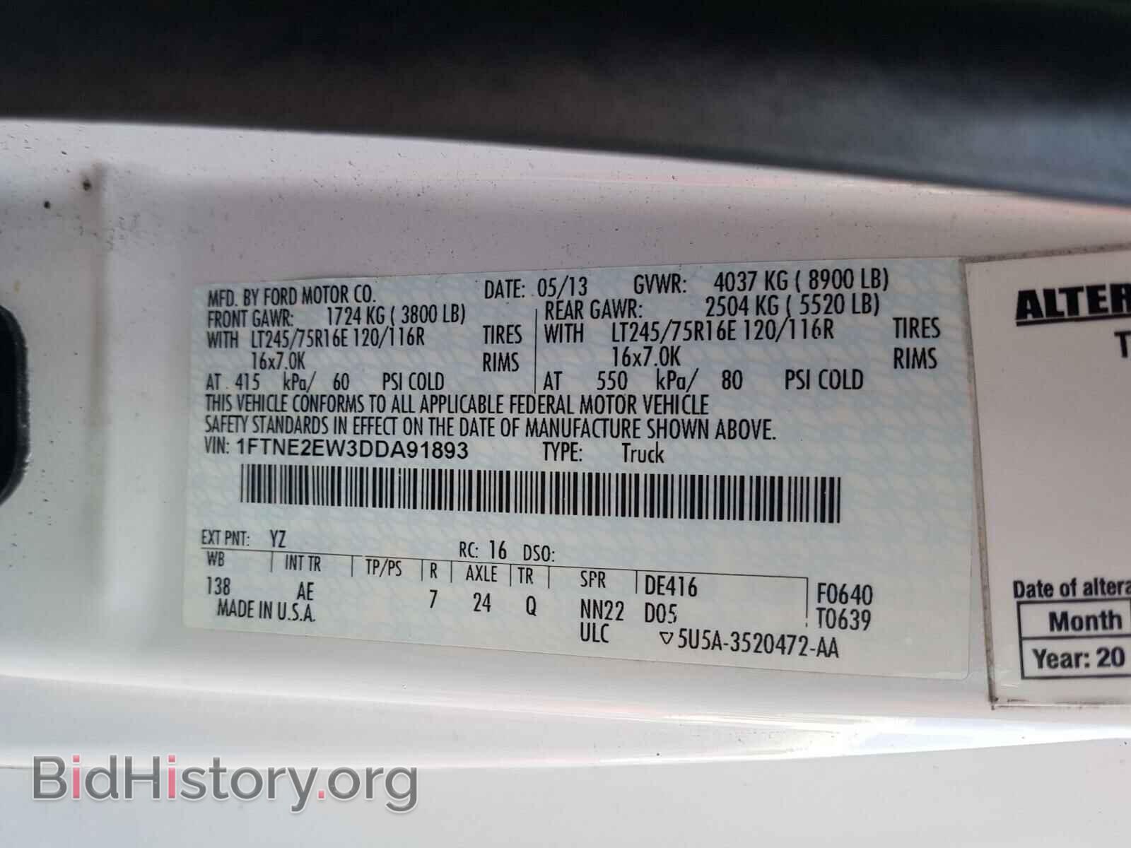 2013 FORD ECONOLINE - VIN: 1FTNE2EW3DDA91893 - Фото 10