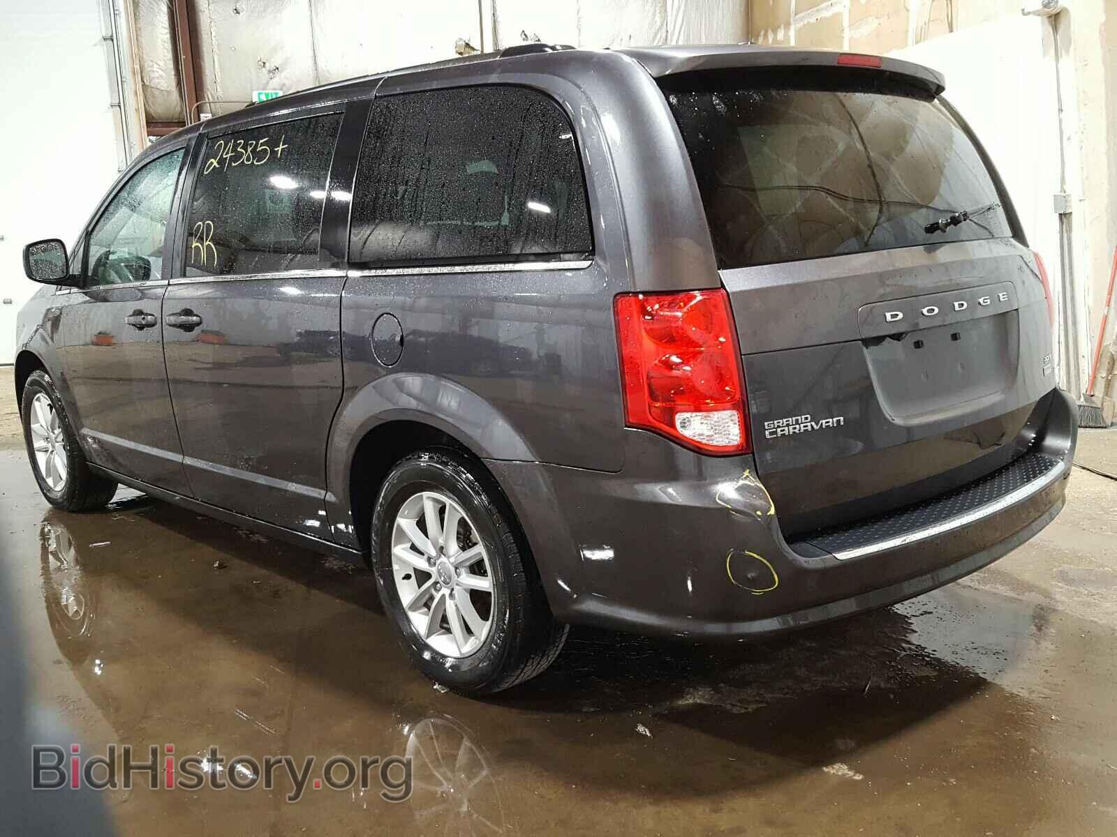 2019 DODGE CARAVAN - VIN: 2C4RDGCG3KR621688 - Фото 3