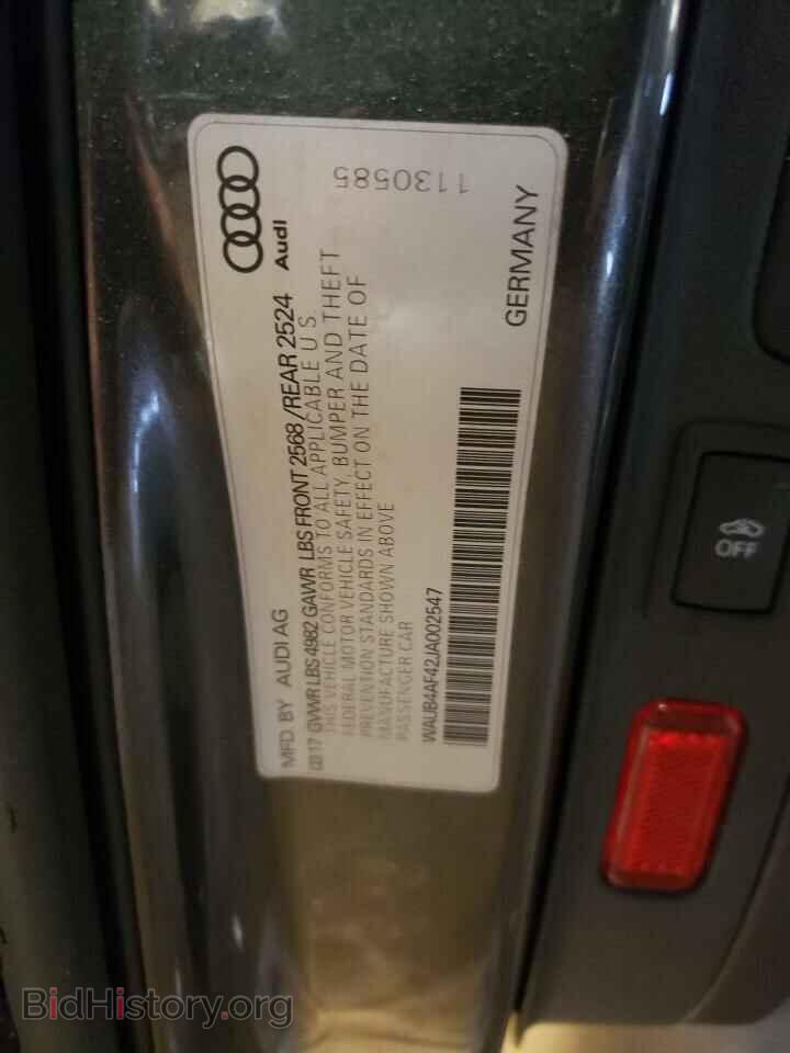 2018 AUDI S4/RS4 - VIN: WAUB4AF42JA002547 - Фото 12