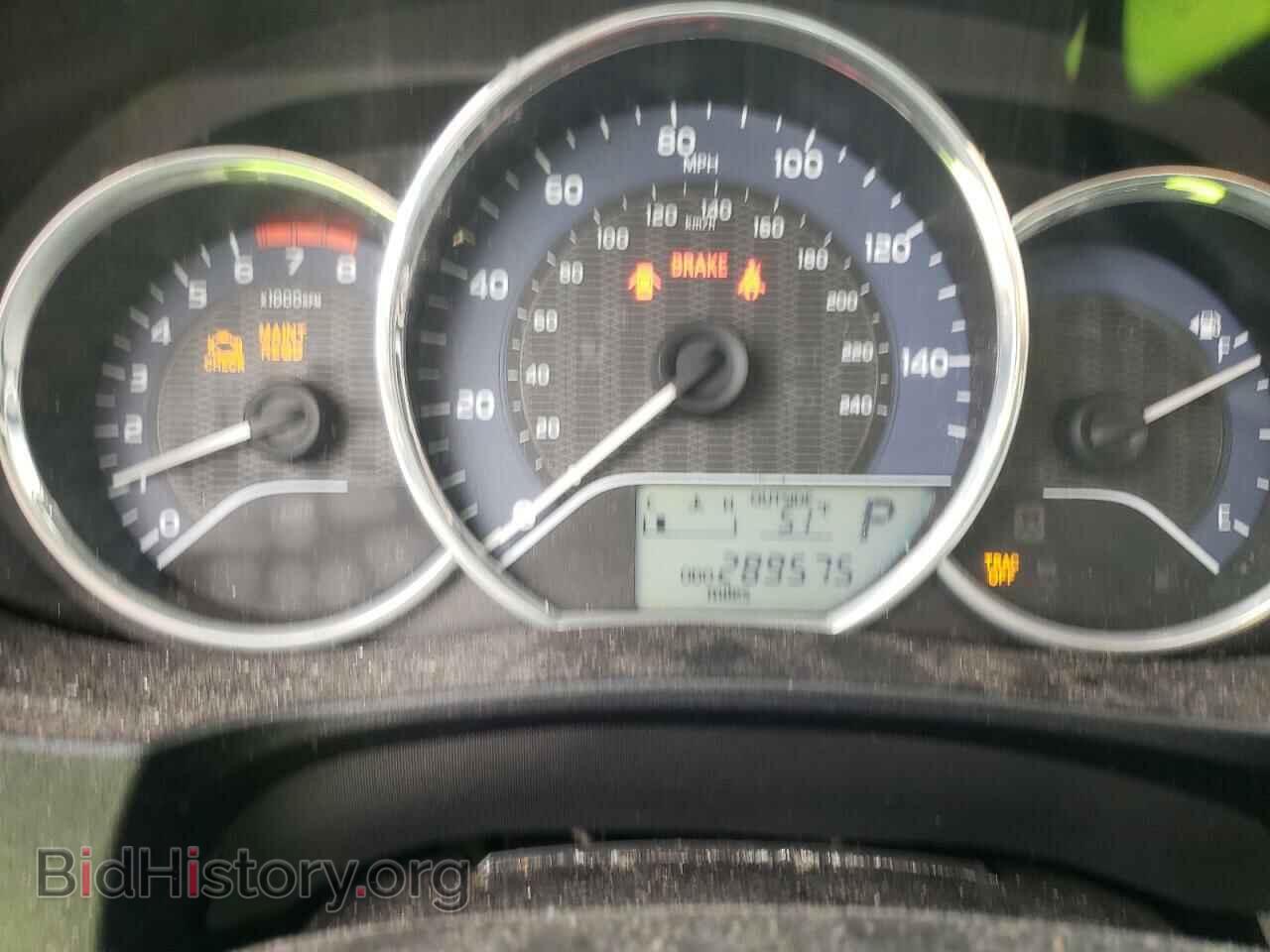 2015 TOYOTA COROLLA - VIN: 2T1BURHE8FC283893 - Фото 9