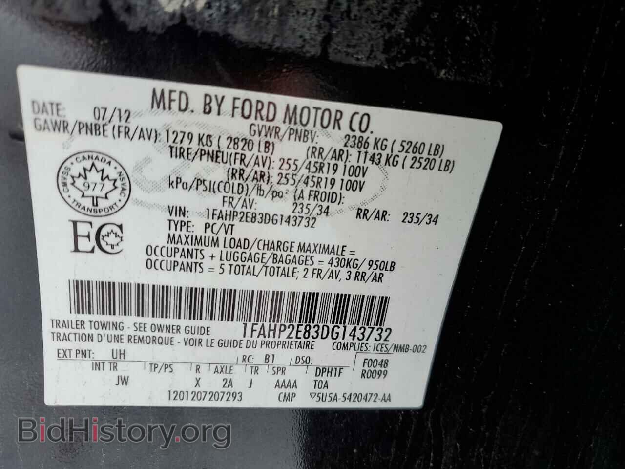 2013 FORD TAURUS - VIN: 1FAHP2E83DG143732 - Photo 12