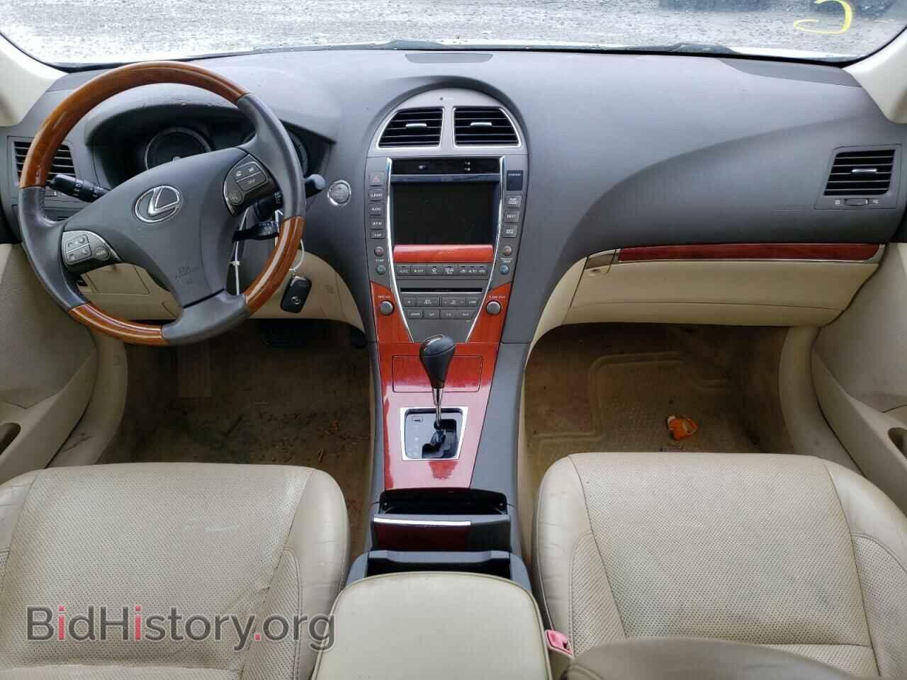 2012 LEXUS ES350 - VIN: JTHBK1EG5C2509667 - Фото 8