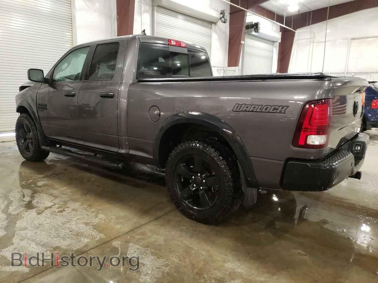 2020 RAM 1500 - VIN: 1C6RR7GG5LS126850 - Photo 2