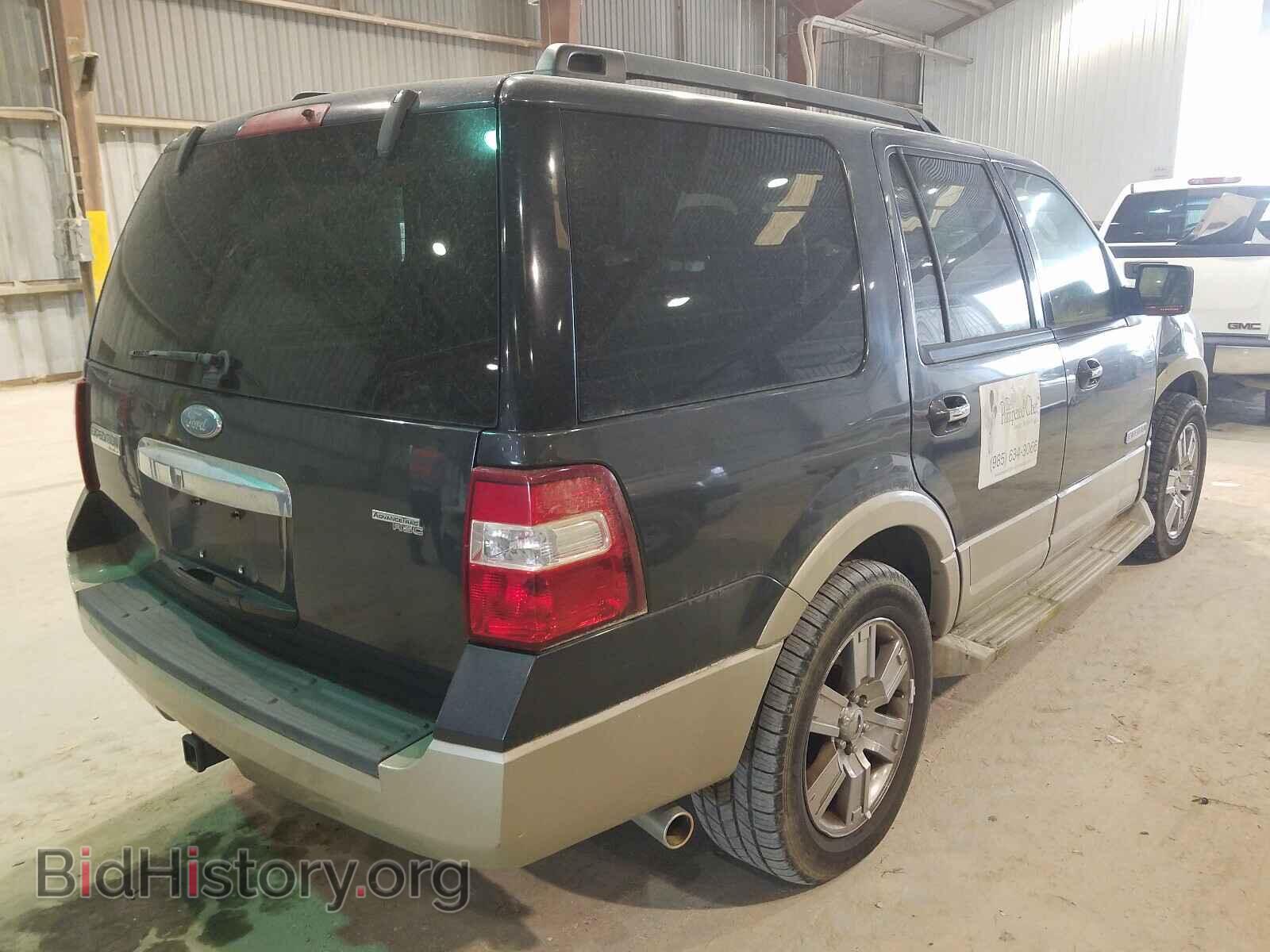 2007 FORD EXPEDITION - VIN: 1FMFU17507LA38421 - Фото 4