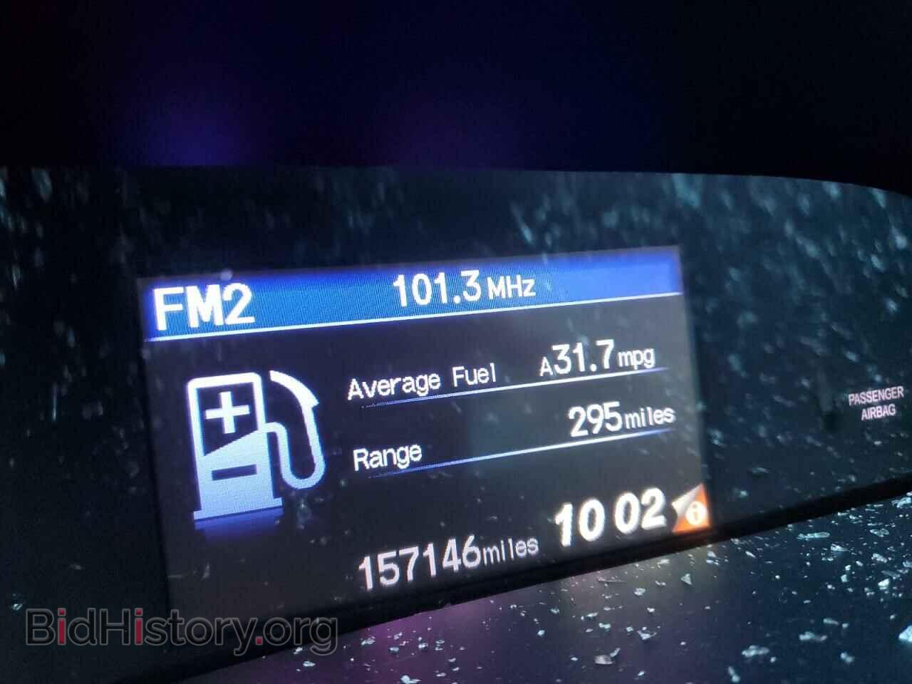 2012 HONDA CIVIC - VIN: 19XFB2F56CE018758 - Фото 9