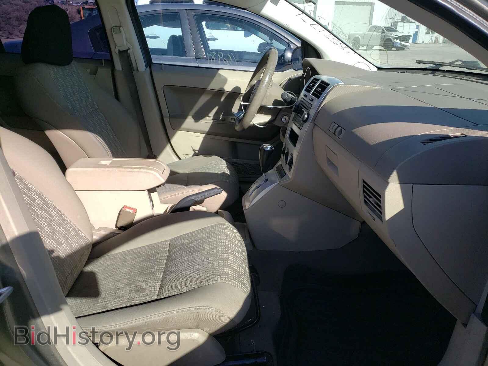 2007 DODGE CALIBER - VIN: 1B3HB48B57D384906 - Фото 5