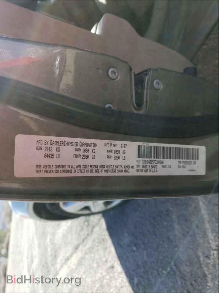2007 DODGE CALIBER - VIN: 1B3HB48B57D384906 - Фото 10