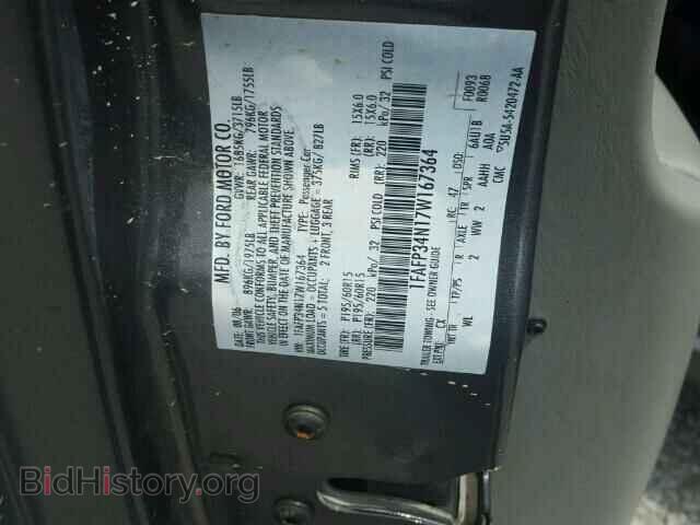 2007 FORD FOCUS - VIN: 1FAFP34N17W167364 - Фото 10