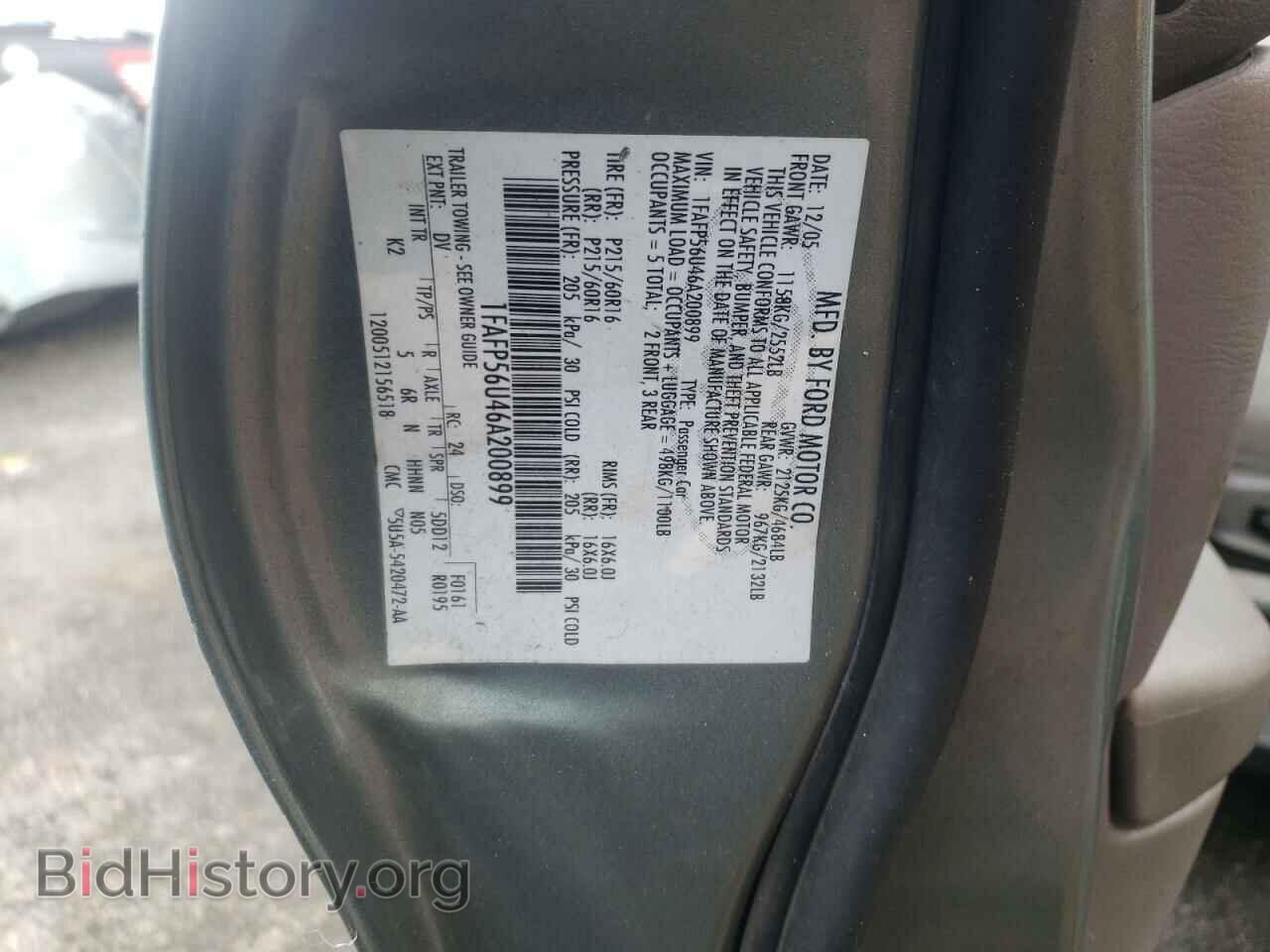 2006 FORD TAURUS - VIN: 1FAFP56U46A200899 - Фото 12