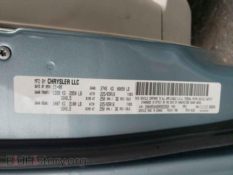 2009 Chrysler MINIVAN (VIN 2A8HR54X89R583569) — фото 10 из 10