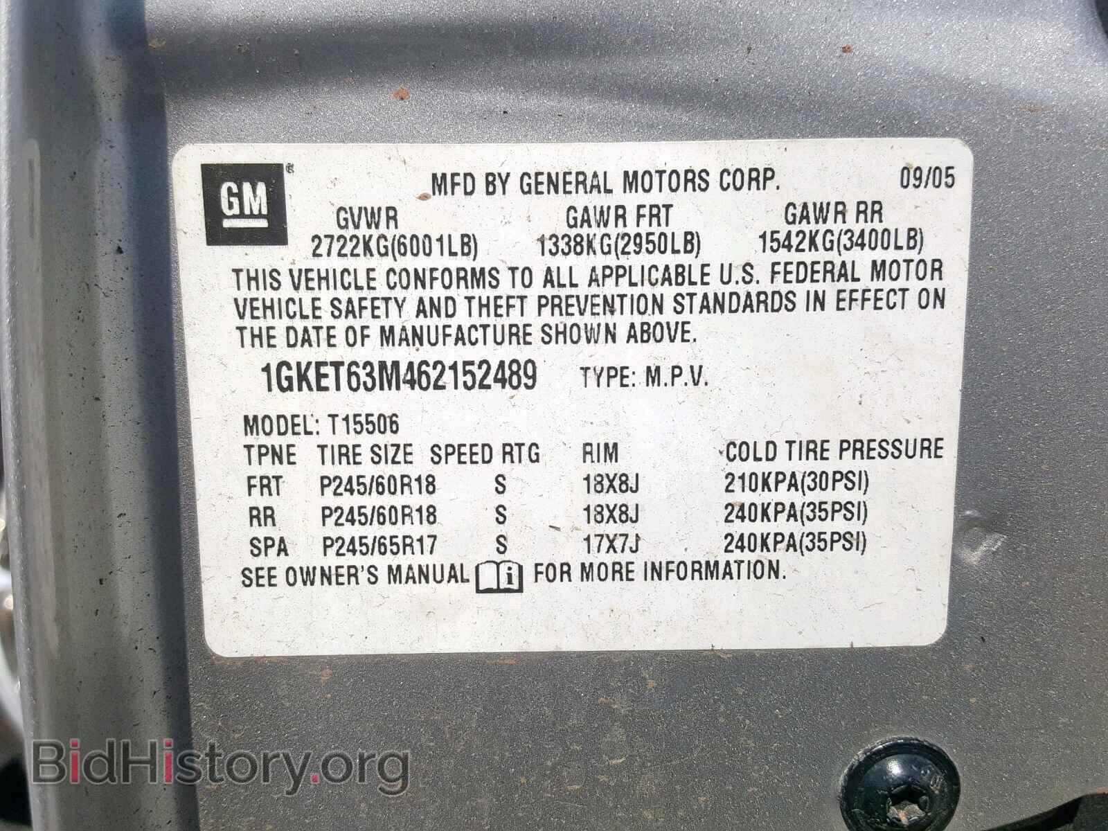 2006 GMC ENVOY DENA - VIN: 1GKET63M462152489 - Фото 10