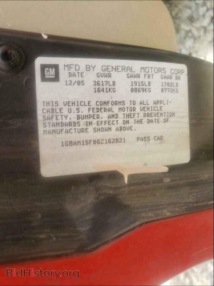 2006 SATURN ION - VIN: 1G8AM15F06Z162821 - Фото 10