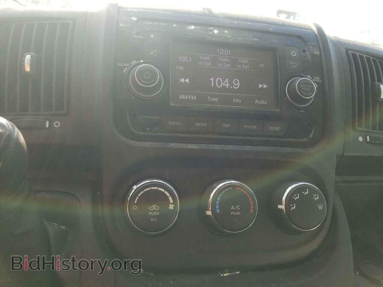 2020 RAM PROMASTER - VIN: 3C6TRVBG6LE103503 - Фото 9