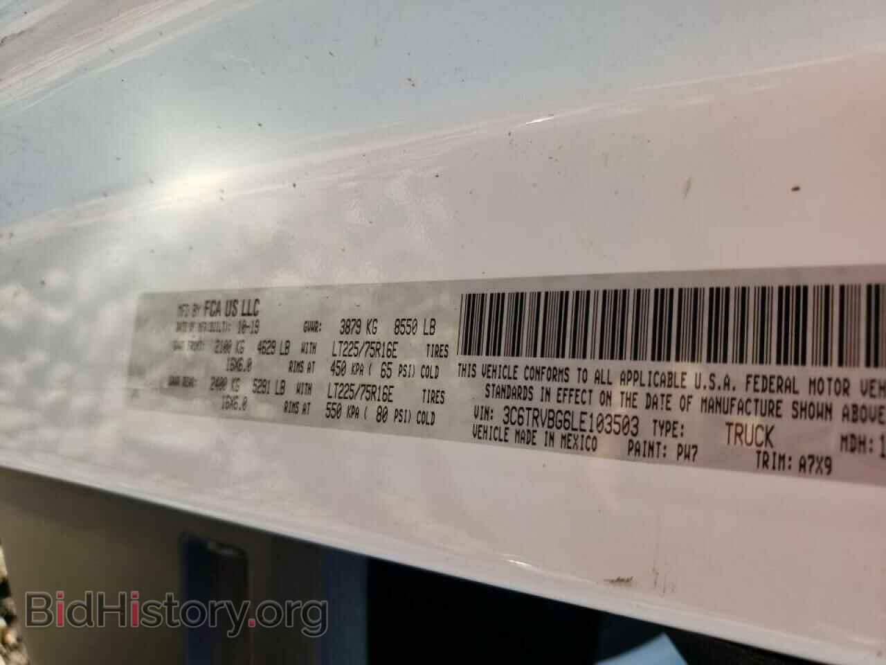 2020 RAM PROMASTER - VIN: 3C6TRVBG6LE103503 - Фото 10