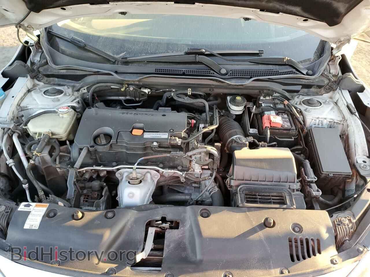 2016 HONDA CIVIC - VIN: 2HGFC2F57GH557091 - Фото 11