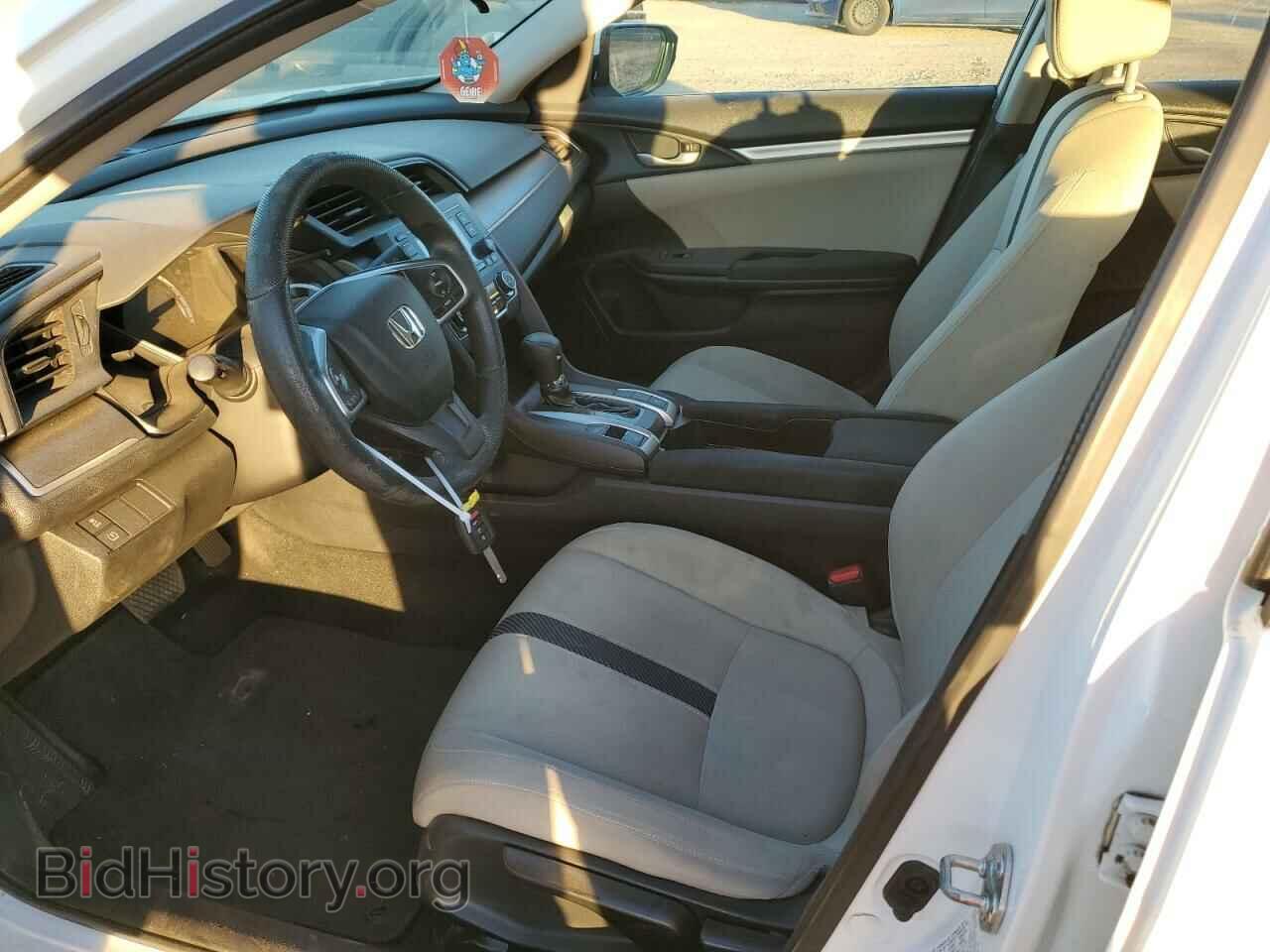 2016 HONDA CIVIC - VIN: 2HGFC2F57GH557091 - Фото 7