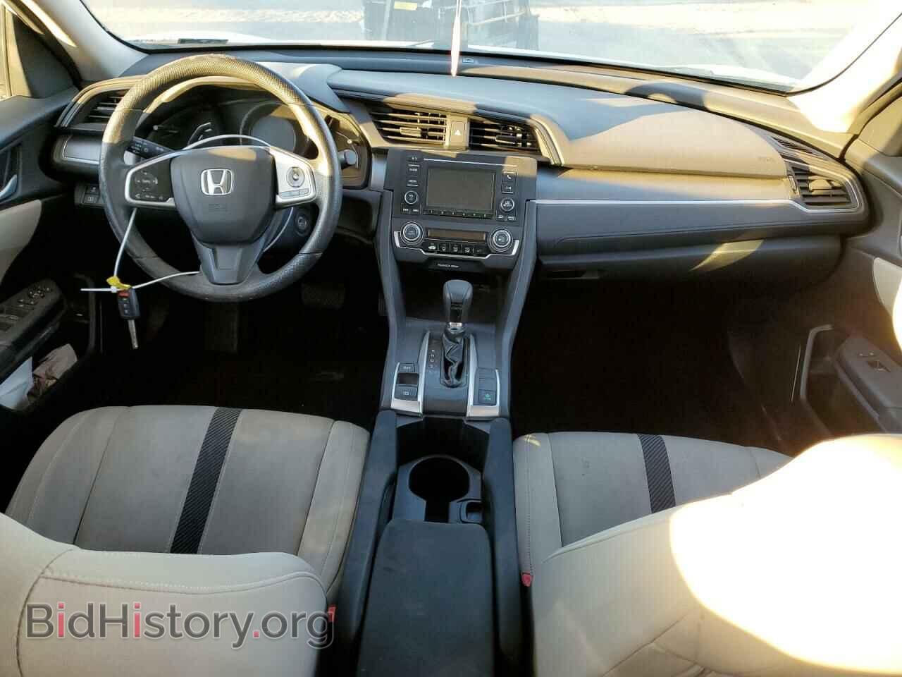 2016 HONDA CIVIC - VIN: 2HGFC2F57GH557091 - Фото 8