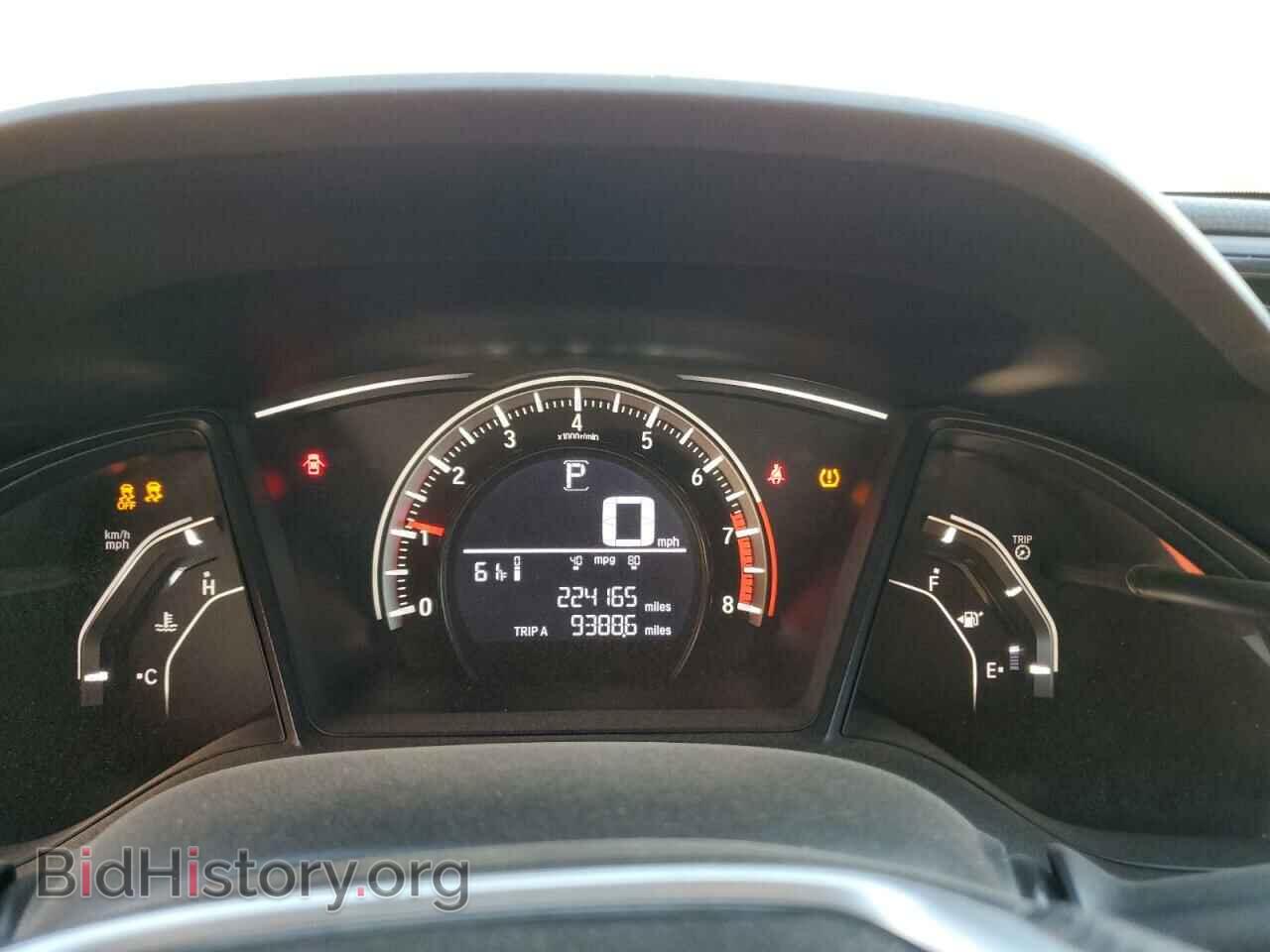 2016 HONDA CIVIC - VIN: 2HGFC2F57GH557091 - Фото 9