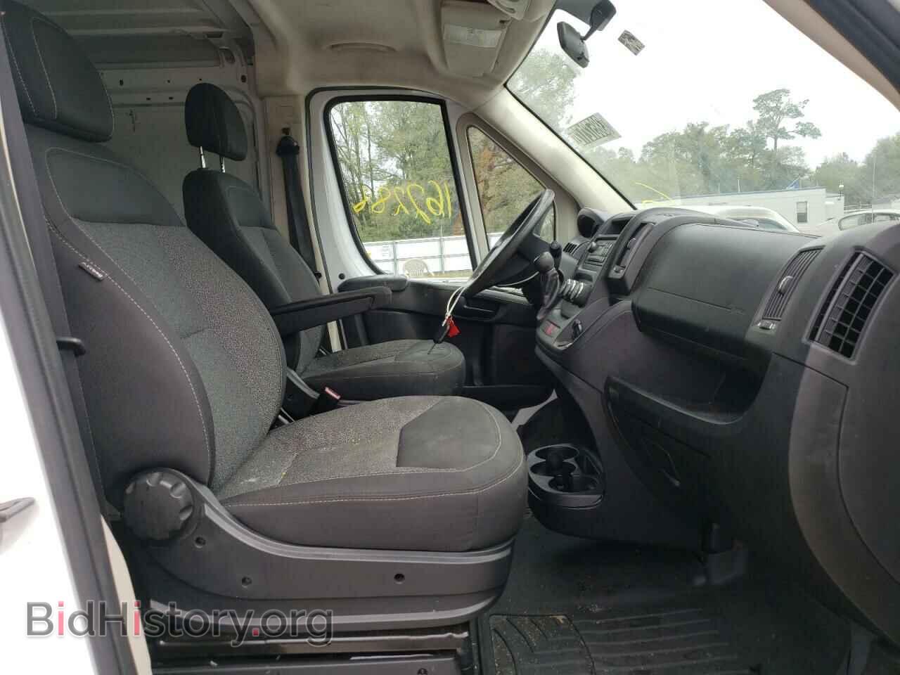 2015 RAM PROMASTER - VIN: 3C6TRVAG8FE517663 - Фото 5