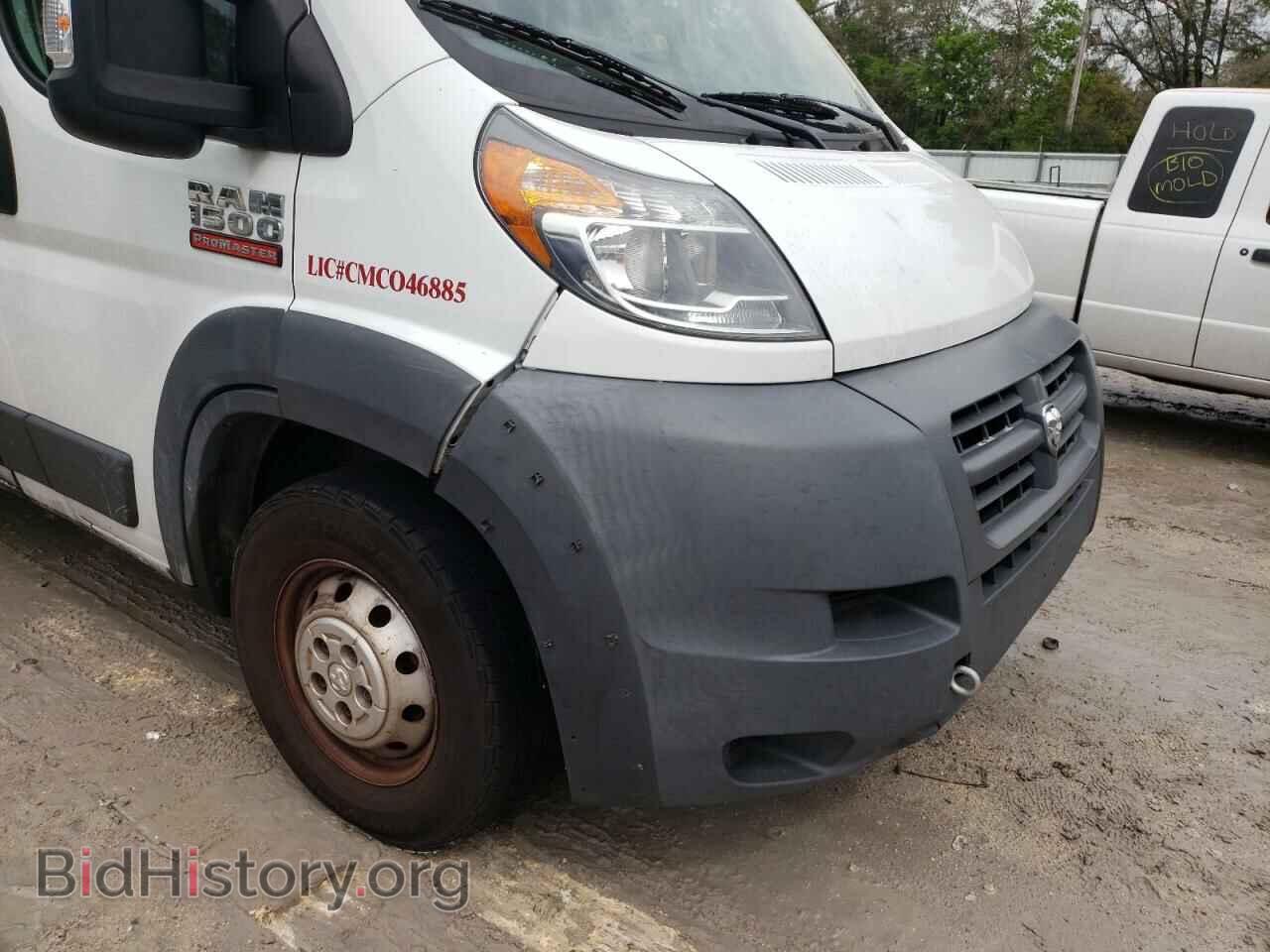 2015 RAM PROMASTER - VIN: 3C6TRVAG8FE517663 - Фото 9
