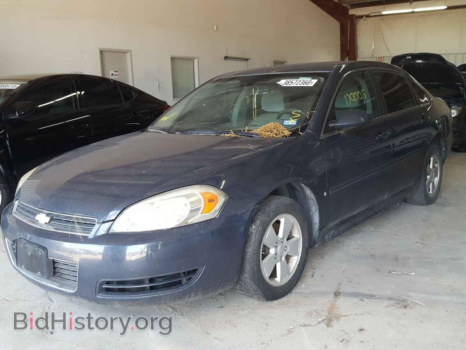 2009 CHEVROLET IMPALA - VIN: 2G1WT57K191120065 - Фото 2