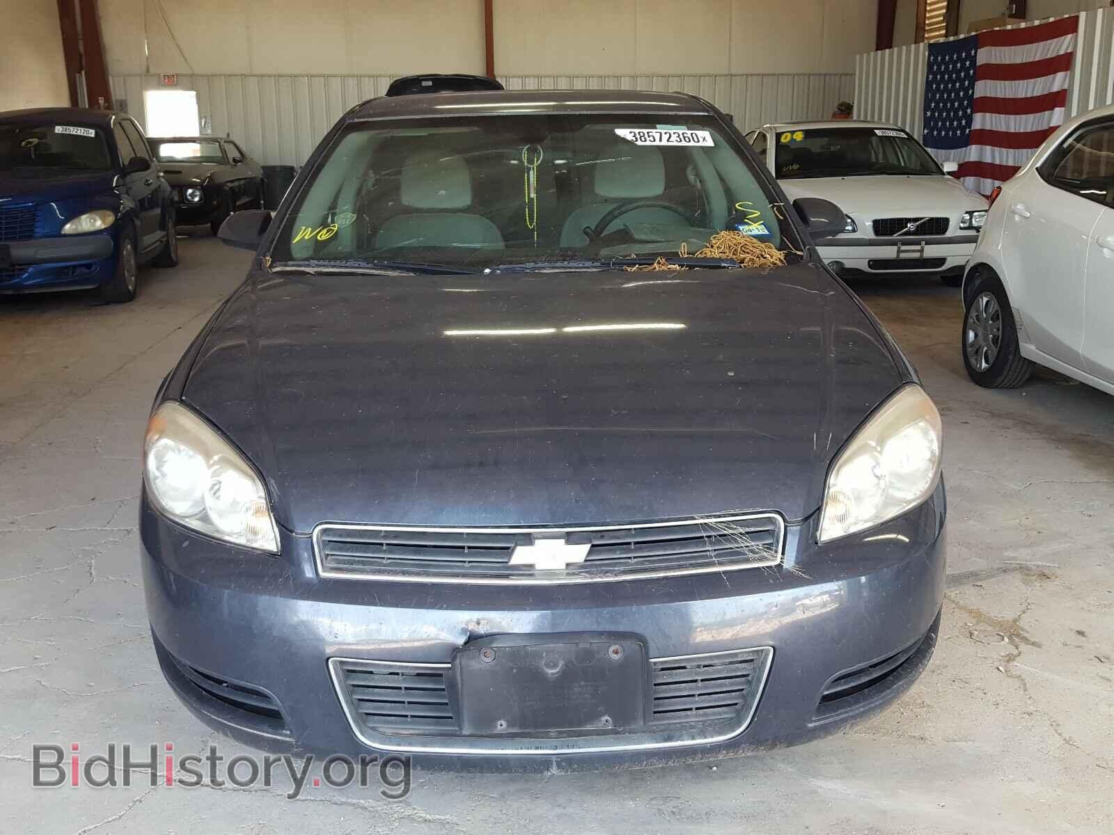 2009 CHEVROLET IMPALA - VIN: 2G1WT57K191120065 - Фото 9