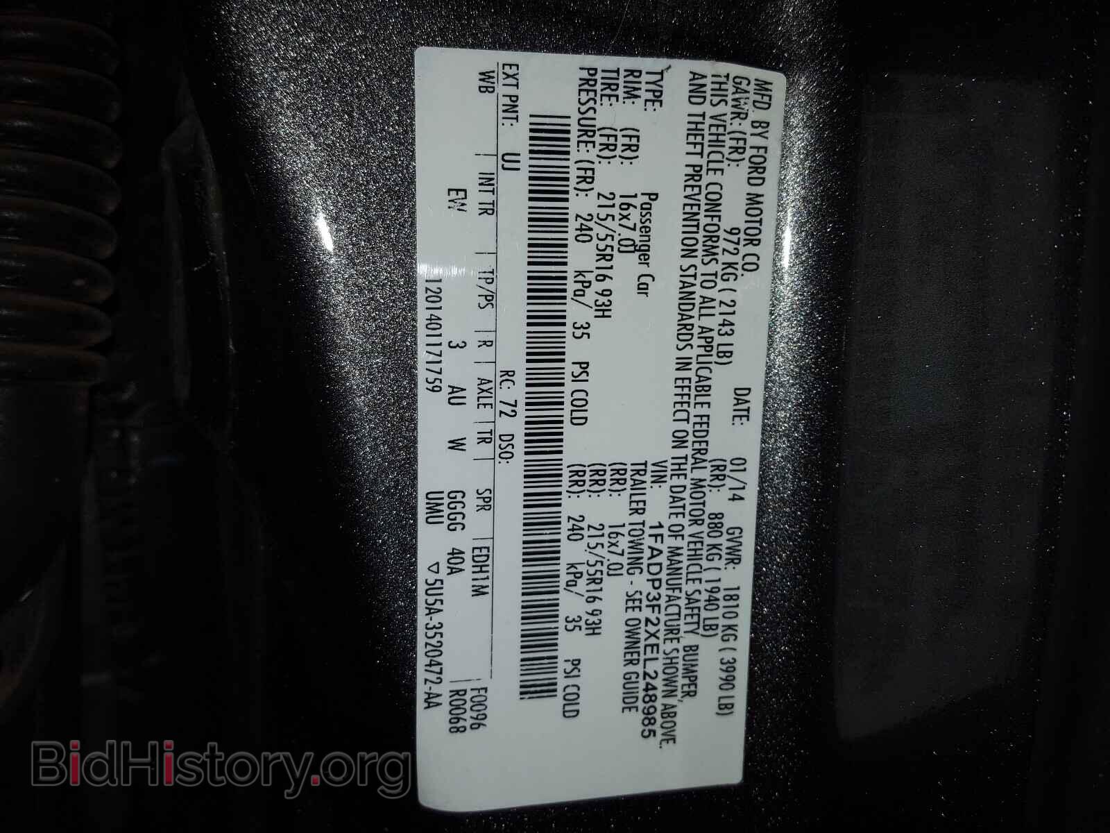 2014 FORD FOCUS - VIN: 1FADP3F2XEL248985 - Photo 10