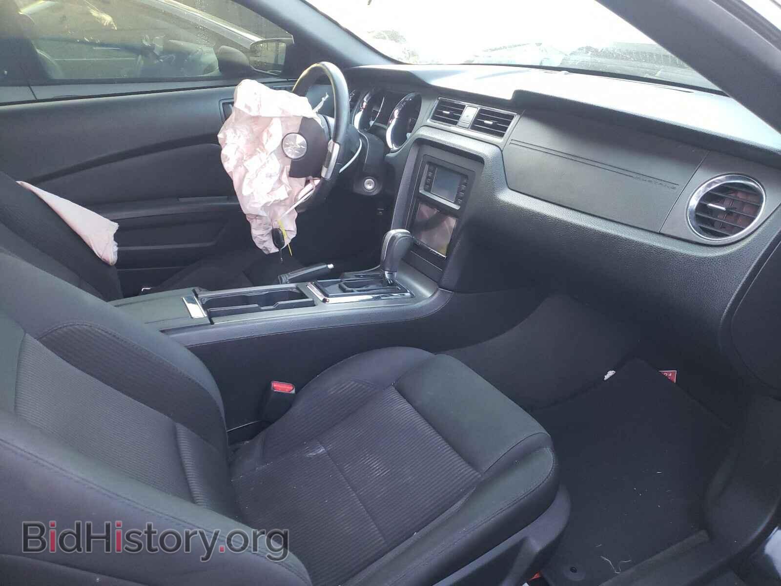 2014 FORD MUSTANG - VIN: 1ZVBP8EM4E5317091 - Фото 5