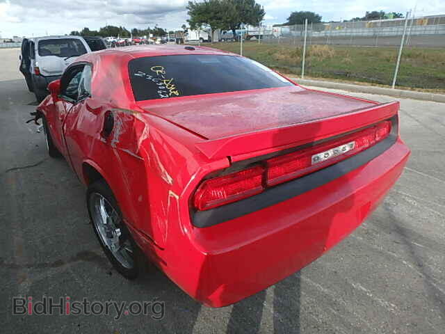 2010 DODGE CHALLENGER - VIN: 2B3CJ4DV8AH321984 - Фото 3