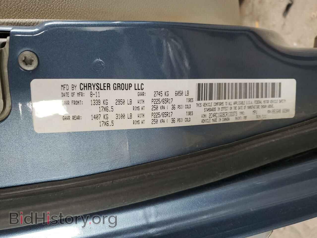 2012 CHRYSLER MINIVAN - VIN: 2C4RC1GG9CR133373 - Фото 14